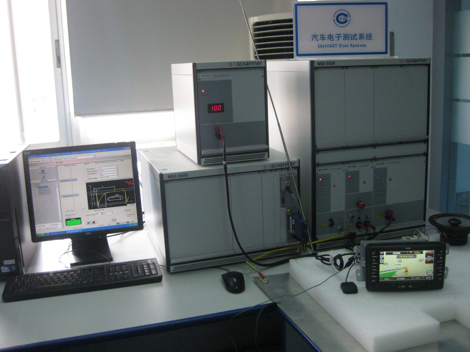 基金发布会现场